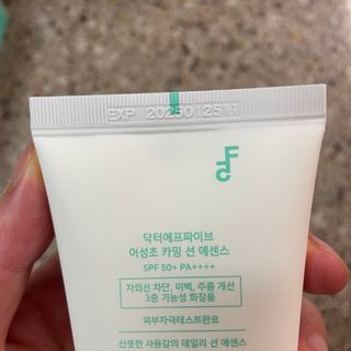 coral님이 올린 리뷰 사진 3