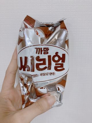 박하님이 올린 리뷰 사진 2