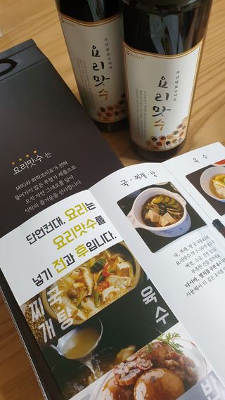 민들레바라기님이 올린 리뷰 사진 1