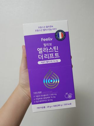 필리브 엘라스틴 더 리프트 — 4점을 준 리뷰어가 2021년 9월 올린 사용 사진