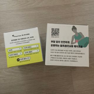 트라택 쿠셔닝 웨이트볼 0.5kg + 1kg SET — 5점을 준 리뷰어가 2022년 5월 올린 사용 사진