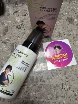 장토끼네님이 올린 리뷰 사진 1