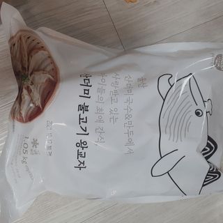 성유진님이 올린 리뷰 사진 3