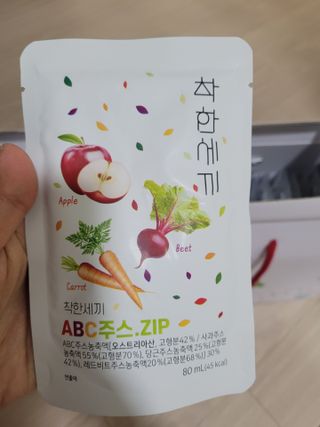 Kkukku님이 올린 리뷰 사진 3