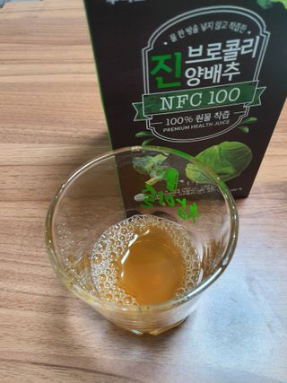 뽀오오옹님이 올린 리뷰 사진 3