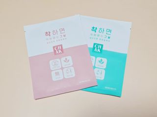 바르다 예민한 그날 따듯한 온기가 필요할 때 CHAK 패치 — 5점을 준 리뷰어가 2021년 10월 올린 사용 사진