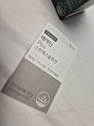 즐거운다올이님이 올린 리뷰 사진 1