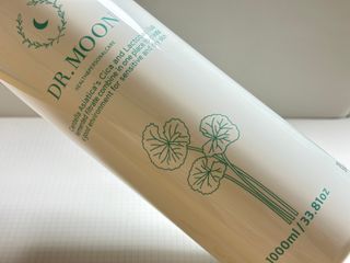 [닥터문] 센텔라 시카케어 화이트머스크 바디워시 1000ml — 5점을 준 리뷰어가 2023년 7월 올린 사용 사진