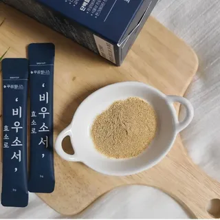 백설언니님이 올린 리뷰 사진 2