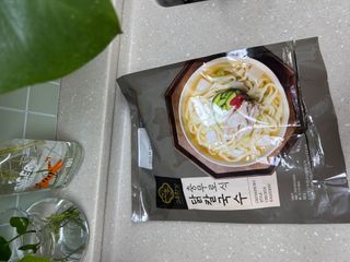 바노피파이님이 올린 리뷰 사진 1