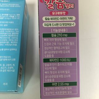 안드로메다님이 올린 리뷰 사진 3