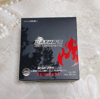 노바라이프셀 다타스_프로NO운동러들의 역습 — 5점을 준 리뷰어가 2021년 6월 올린 사용 사진
