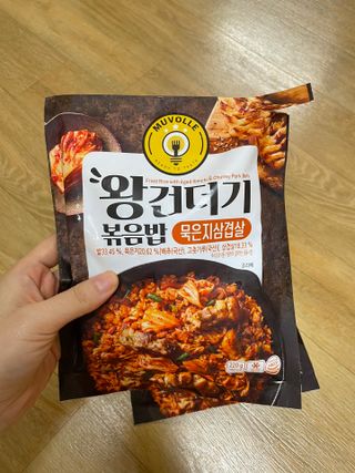 수박이님이 올린 리뷰 사진 2