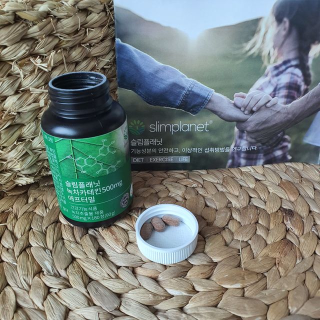 슬림플래닛 녹차카테킨 500mg 애프터밀 리뷰 사진