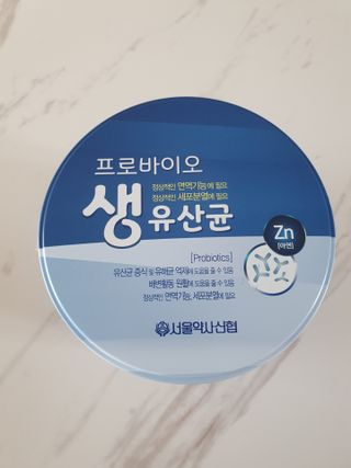 서울약사신협_프로바이오생유산균_2.5G x 100포 — 5점을 준 리뷰어가 2021년 4월 올린 사용 사진