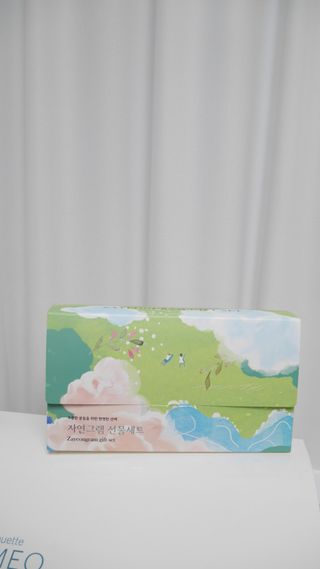 세별이네님이 올린 리뷰 사진 2