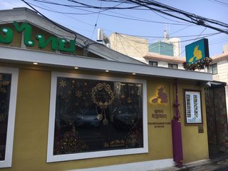 케이트25님이 올린 리뷰 사진 2