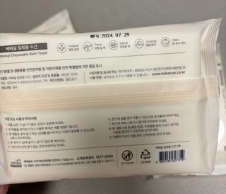 hj00님이 올린 리뷰 사진 3