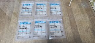 [큐어반H 커팅] 간편하게 떼서 쓰는 자외선차단 습윤밴드 (1팩/30매입) — 5점을 준 리뷰어가 2022년 12월 올린 사용 사진