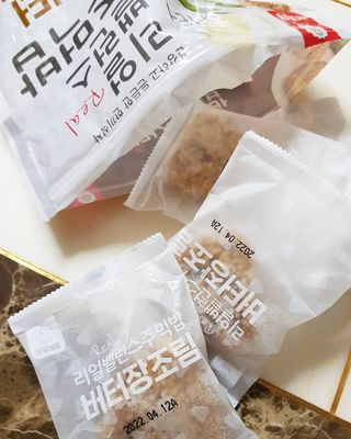 08L죠아님이 올린 리뷰 사진 2