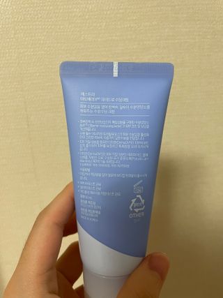 채한별님이 올린 리뷰 사진 2