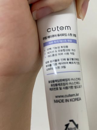 juyni님이 올린 리뷰 사진 2