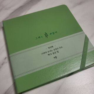 고고고님이 올린 리뷰 사진 1