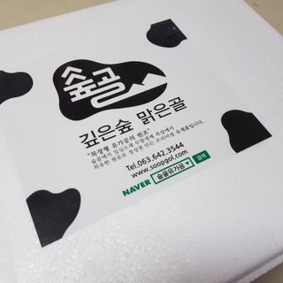 게링𖤐님이 올린 리뷰 사진 2