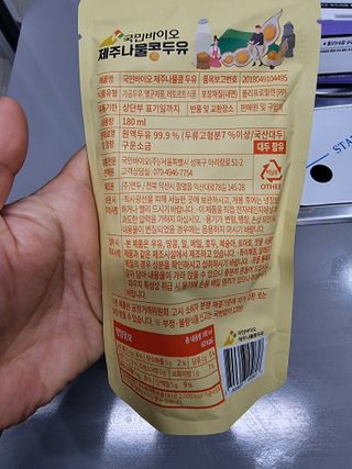 BoRaJin님이 올린 리뷰 사진 2