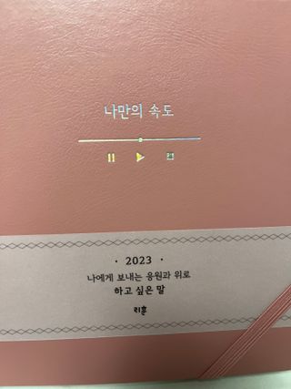 샐리지아님이 올린 리뷰 사진 3