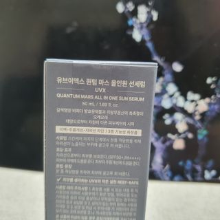 게링𖤐님이 올린 리뷰 사진 3