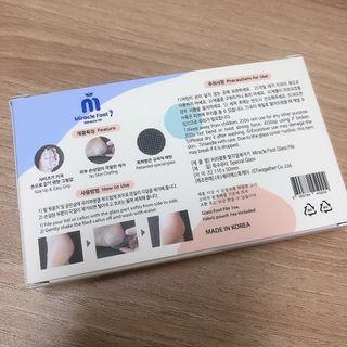 미라클풋 유리발각질제거기 물없이 쓱싹쓱싹 몇번만에 발각질 완벽제거 — 5점을 준 리뷰어가 2021년 8월 올린 사용 사진