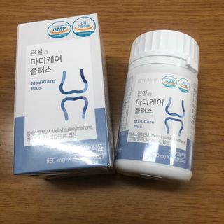 프리마인 평생 써야하는 관절의 건강을 위한 완벽설계 솔루션 관절n마디케어 플러스 120정 — 5점을 준 리뷰어가 2021년 11월 올린 사용 사진