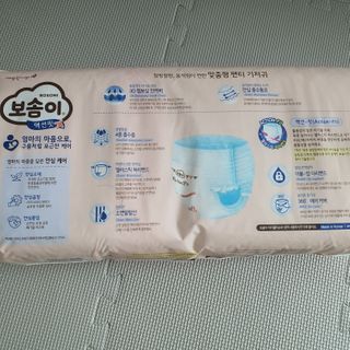 준이맘님이 올린 리뷰 사진 2
