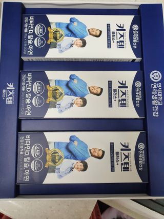 키즈텐플러스 연세 키즈텐 플러스 1개월 — 5점을 준 리뷰어가 2021년 4월 올린 사용 사진