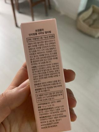 삼김조아조아님이 올린 리뷰 사진 3
