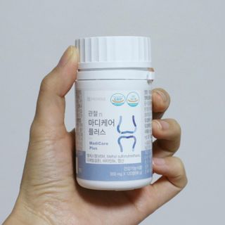 프리마인 평생 써야하는 관절의 건강을 위한 완벽설계 솔루션 관절n마디케어 플러스 120정 — 5점을 준 리뷰어가 2021년 12월 올린 사용 사진
