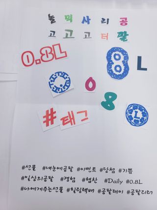 arim님이 올린 리뷰 사진 3