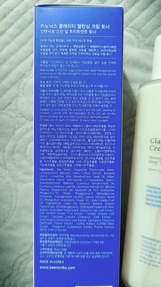 민앤후마미님이 올린 리뷰 사진 2