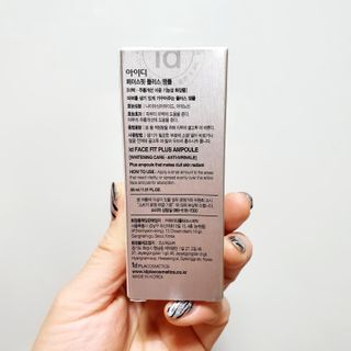 아이디플라코스메틱 아이디 페이스핏 플러스 앰플 — 4점을 준 리뷰어가 2021년 10월 올린 사용 사진