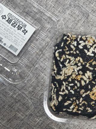 나맹이님이 올린 리뷰 사진 2