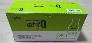 램프의엘프님이 올린 리뷰 사진 1