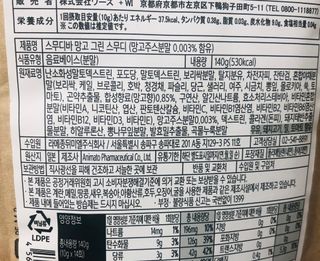 지혜님님이 올린 리뷰 사진 2