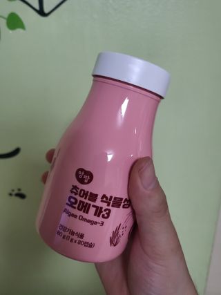 앙팡 츄어블 식물성 오메가3 1000mg x 80캡슐 — 3점을 준 리뷰어가 2022년 10월 올린 사용 사진