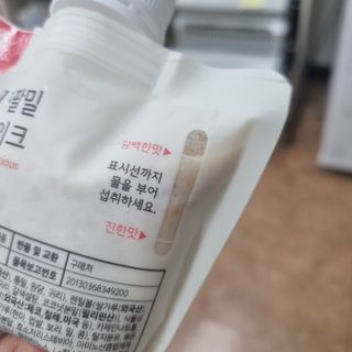 클린24시간 공팔밀쉐이크 1세트 (5개) — 5점을 준 리뷰어가 2022년 8월 올린 사용 사진