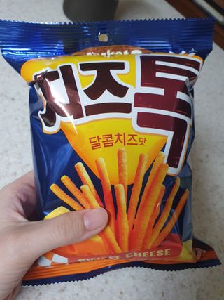 차가운달님님이 올린 리뷰 사진 1