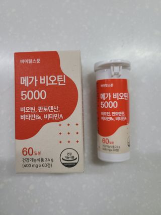 눤원님이 올린 리뷰 사진 2