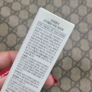 트윙클라 안티멜라 수딩 워터밤 — 4.5점을 준 리뷰어가 2022년 5월 올린 사용 사진