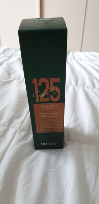 보아코 펩타보르 125 볼륨 에센스 — 5점을 준 리뷰어가 2022년 6월 올린 사용 사진