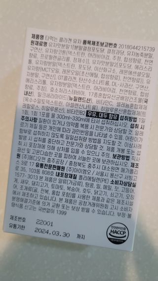fall님이 올린 리뷰 사진 3